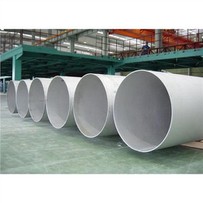904l Tubos De Acero Inoxidable