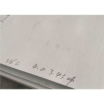 Placa De Acero Inoxidable 316