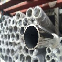 Tubo De Acero Inoxidable 420