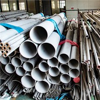 Tubo De Acero Inoxidable Sin Costura Resistente A Alta Presión