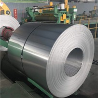 Uso De Rollos De Aluminio