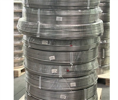 Precio Del Tubo De Bobina De Acero Inoxidable 316L