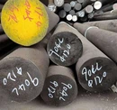 Precio Por kg De Barra Redonda De Acero Inoxidable 904