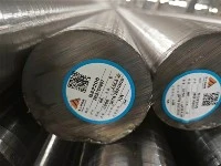 Acero Inoxidable SS 2205 Vs. 316L: Análisis Comparativo D...